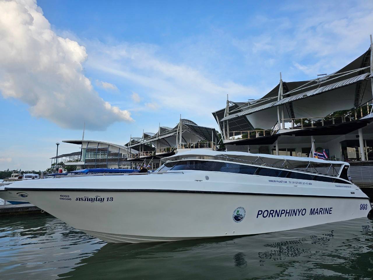 Luxury Private Speedboat (2 Engines) Phi Phi + Bamboo Fullday Trip