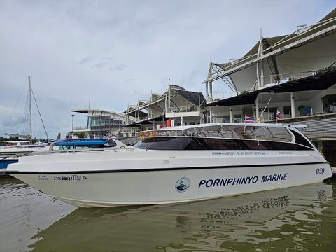 Private Speed Boat (2 Engines) Transfer to Phi Phi Fullday Trip